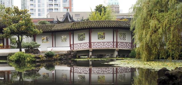 Yat-Sen Classical Chinese Garden